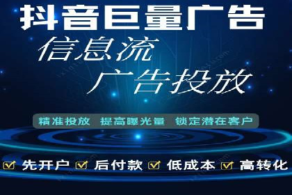 SEM广告实战案例：精准定位客户群体