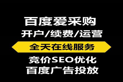 从零开始，教你做信息流广告