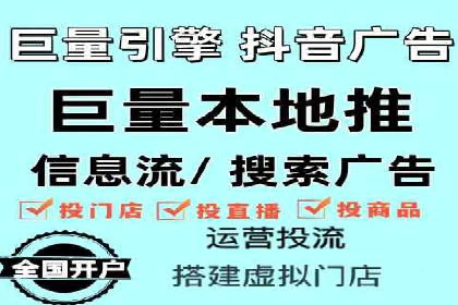 创意为王：一则信息流广告的崛起之路